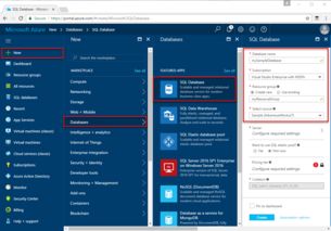 創建并管理 Azure SQL 服務器和數據庫