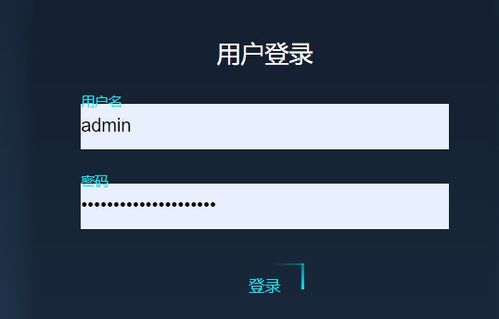 筑牢數(shù)據(jù)安全防線 應(yīng)對惡意刪除與勒索，保障數(shù)據(jù)庫服務(wù)穩(wěn)健運(yùn)行