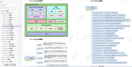 數(shù)據(jù)庫服務(wù)遭重創(chuàng) 某知名公司技術(shù)部門裁員比例高達(dá)80%引熱議
