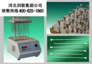 湖北地區QF-3800A吹掃儀、氮吹儀生產廠家及選購指南 價格、廠家信息與儀器圖片解析